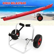 Kayak Trolley Faltbarer Bootsanhänger für Surfbretter Professionelle Erweiterungen SUP Kanu Trolley Angelkajaks Kajak für Alle Bootsbaue Faltbares Boot Kanu Pneumatikreifen Bootsanhänger Trolley Aluminium Scupper Stütze SUP Spanngurt 80Kg - A - Übersicht 1