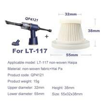 LT-117 elemento filtrante no tejido Haipa profesional para aspiradoras montadas en coche 55x32x38mm 4 unids/lote - LT-117 - Ver 9