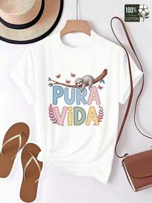 Gift Women's Sloth Watercolor T-Shirt - 100% Comfortable Fit, Tropical Design Featuring Sloths And Hibiscus Flowers, Casual Crew Neck Top Suitable For Beachwear, Vacations, And Everyday Wear, Relaxed Style, Summer Essential, Hibiscus Print, Soft Fabric, Breathable Material, Bohemian Fashion Style. Soft - 白色的 - 查看 6