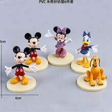 6pcs PVC Character Figure Set (Random Selection). This Authentic PVC Figure Set Includes Classic Club Characters: , Daisy, And Pluto. These Figures Are Lifelike With High Color Accuracy. The Set Includes Stable Bases For Display. Suitable For Desk Decoration, Cake Decoration, IP Merchandise Collection And Gifts. These Classic IP Characters Will Surely Attract Fans, Making Them Both Fun Desk Decorations And Collectible Items. - A - View 3