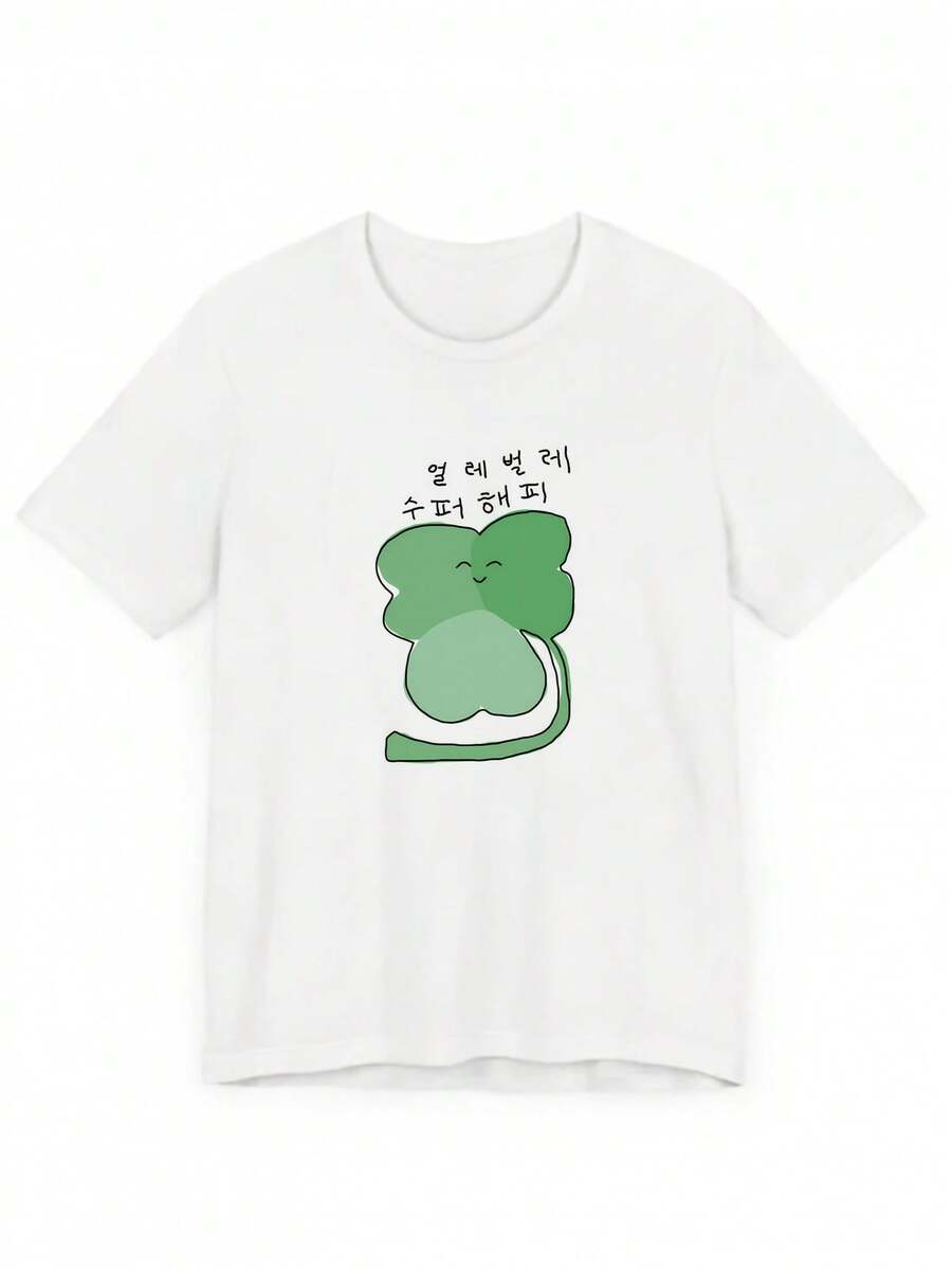 Camiseta de manga corta para mujer con estampado de dibujos animados super feliz y caótico, nuevo diseño de primavera/verano 2026 - Blanco - Ver 1