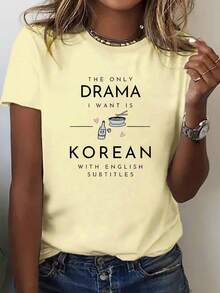 Women's Plus Size T-Shirt, Korean Drama Style - "THE ONLY DRAMA I WANT IS KOREAN" Print With English Subtitles, Suitable For K-Drama Fans, Casual Winter Crew Neck Clothing, Themed Garment For Korean Content Lovers - 杏色 - 查看 1