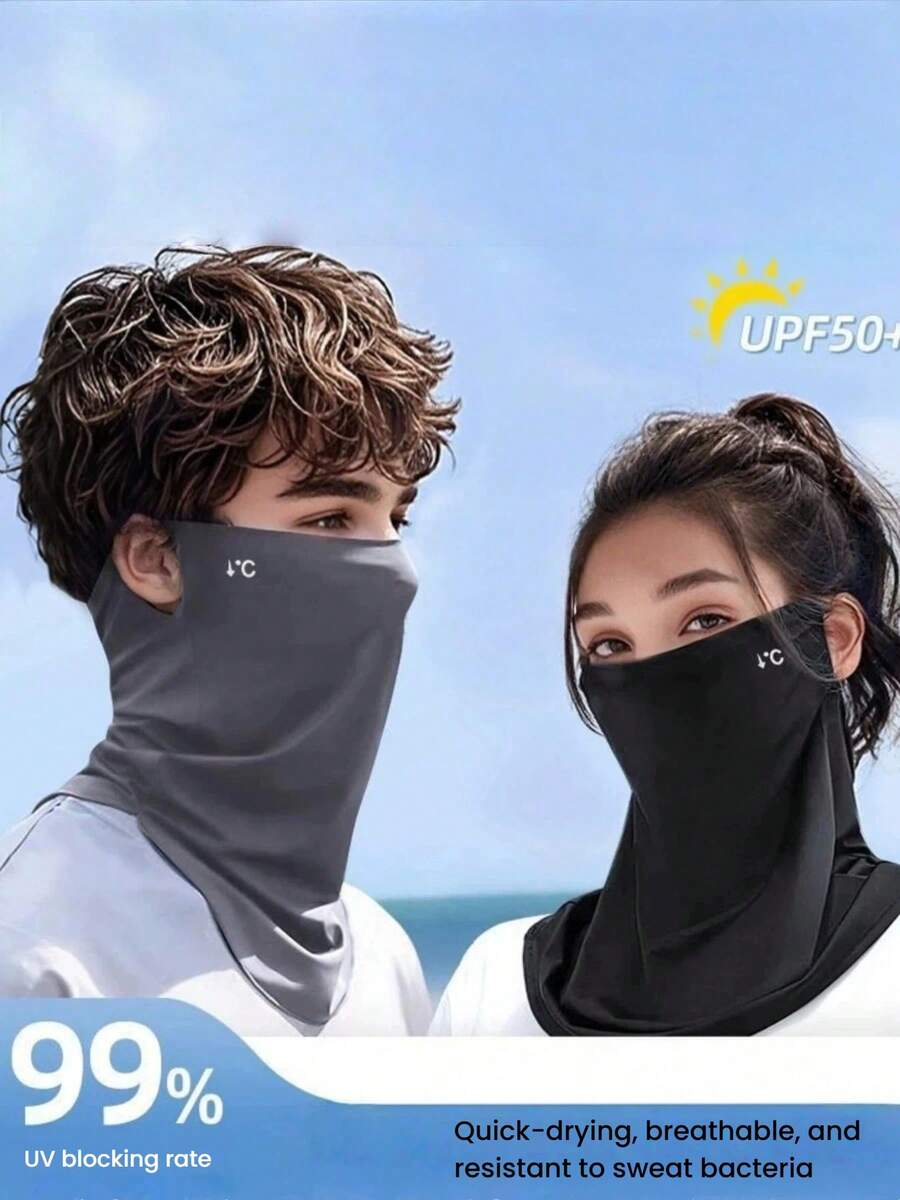 一套男女通用手套和面罩，防紫外线臂套，压缩设计，适用于高尔夫、篮球、骑行、钓鱼、驾驶、跑步、划船、园艺等运动，时尚防晒降温袖套 - B - 查看 1