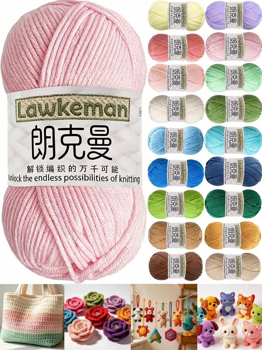 Lawkeman 1卷/50克腈纶纱线,柔软中等粗细的钩编纱线,多种颜色可选,适合DIY编织和钩编项目,例如围巾、帽子、手套、毯子、衣服、手工艺品等。 - 多款式 - 查看 1