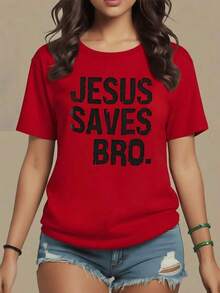 Frase motivadora con mensaje de fe que inspira esperanza y transmite apoyo espiritual con tipografía llamativa camiseta de mujer 100% algodón 220g,maija mujer curvy. - Rojo - Ver 1
