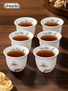 choxila 1个/6个装沙漠骆驼图案陶瓷杯，中东沙特风格，茶杯、咖啡杯、阿拉伯下午茶杯，高品质加厚耐热茶杯，适合下午茶、家庭聚会、露营、卧室和办公室使用。是馈赠亲朋好友的完美礼物，也是沙特国庆日、宰牲节和斋月的理想之选。 - 駱駝杯子 - 查看 10