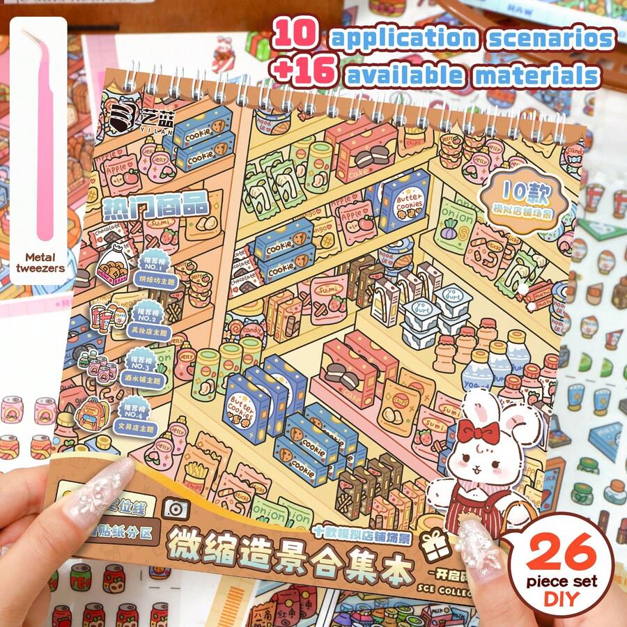 26pcs Miniature Scene Sticker Collection Set, Includes 10 Scenes And 16 Material Stickers, DIY Scrapbooking And Planner Stickers - Multicolor - View 1