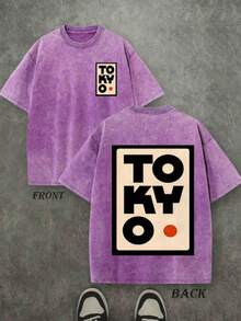 Vintage Washed Grey Front Back TOKYO Letter Print Tee, Retro Distressed Oversized Short Sleeve T-Shirt, Men Women Streetwear Casual Loose Cotton Top - 紫羅蘭色 - 查看 8