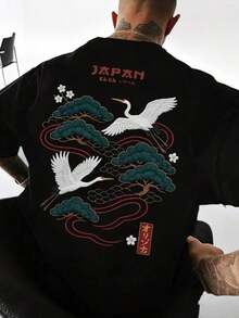 Zrgoth Men's Minimalist And Versatile Short Sleeve T-Shirt With Japanese Crane Print - 軍綠色 - 查看 2