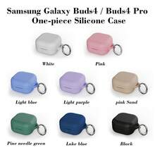适用于三星 Galaxy Buds 4/4 Pro 的 2 毫米厚硅胶保护套，防震设计，简约纯色，带登山扣 - 彩色 - 查看 1