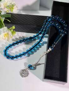 1 件 45 珠 10 毫米透明亚克力 Tasbih/Misbaha 祈祷珠手链，简约设计，适合穆斯林日常祈祷，情侣礼物，适合礼拜、节日 - 彩色 - 查看 19