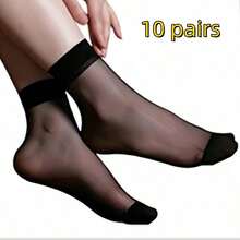 15 Pairs Black, Nude & Solid Color Casual Versatile Ankle Socks - Multicolor - View 10