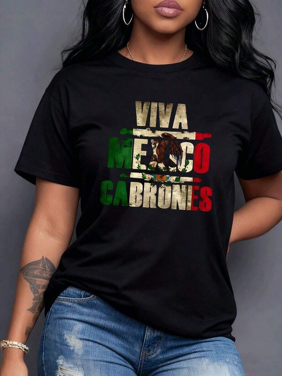 This Vibrant 100% Cotton Women's T-Shirt Displays The Bold Message VIVA MEXICO With The Mexican Flag And Eagle Fused In A Textured Effect. It Proudly Expresses The Nation's Rich Culture And Indomitable Spirit. - 黑色 - 查看 1