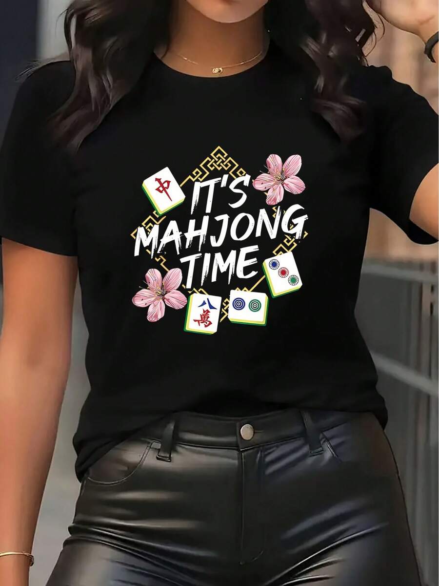Camiseta de Mujer - Camiseta Casual Creativa y Colorida de Manga Corta para Damas | Diseño con temática de Mahjong, cuello redondo, tela ligeramente elástica, ajuste perfecto, fácil de lavar a máquina, adecuado para todas las estaciones, disponible en múltiples colores, ideal para fiestas. Blusas para Mujer - Negro - Ver 1