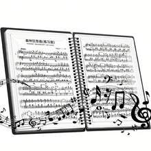 A4 Piano Sheet Music Binder, 20 Pages 40 Slots Large Capacity Expandable Music Score Folder, Matte Inner Pages For Writing, Transparent Inner Pages Anti-Glare, Anti-Fold Waterproof Durable, Suitable For Daily Practice, Band Performance, Stage Performance, Music Classroom - Multicolor - View 10