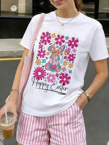 Women's Summer Fashion Short Sleeve T-Shirt, Casual Outdoor Fashion T-Shirt 'Flowers And Rabbits' Print, Relaxed Pattern Casual Women's T-Shirt - 白色 - 查看 1