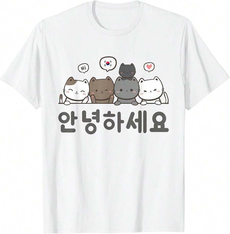 Bandera Coreana y Gatos |   Camiseta coreana Hello Annyeong Haseyo, camiseta casual de algodón puro de primera calidad, top de manga corta relajado para mujeres jóvenes, diseño ligero y cómodo para la vida diaria, estilo urbano, viajes, playa, compras, reuniones informales diarias. - Blanco - Ver 1