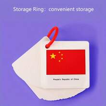 120pcs World Flags Cards, World Flags Cognition Cards, World Flags Geography Educational Stationery, World Flags Early Education Flashcards, With Detachable Colorful Rings, Suitable For Gripping And Repeated Review - A - View 7