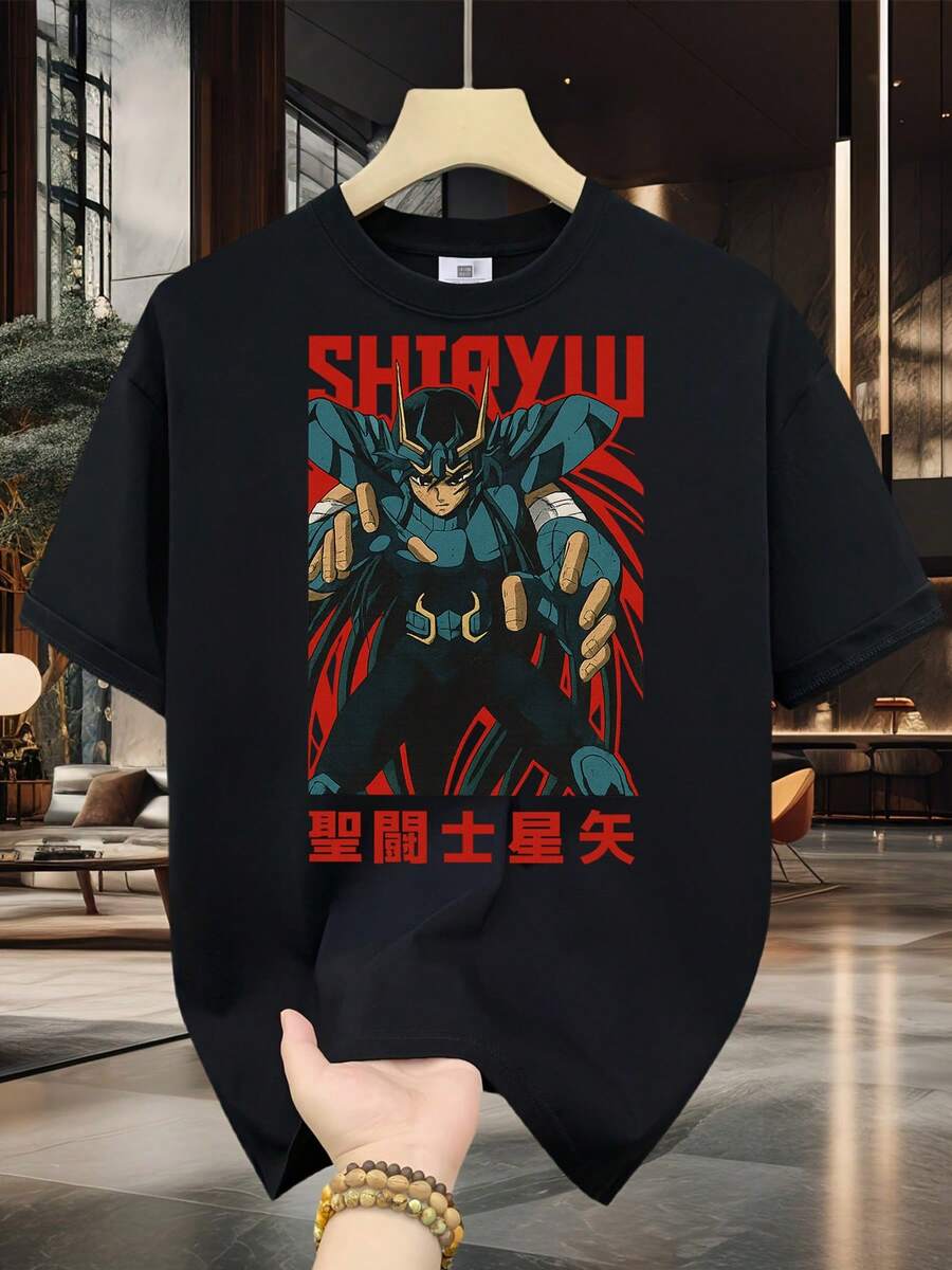Camiseta 100% para Hombre - Manga Corta, Cuello Redondo, Estampado Digital, Cómoda para Todas las Temporadas, Lavable a Máquina, Ideal para Salidas Diarias, Diseño Circular, Estilo Casual de Verano Anime Manga, Camiseta Muscle Freaks Shiryu Saint Seiya.Y2k Camiseta Camisa De Y2k Camiseta Camisa De - Blanco - Ver 1