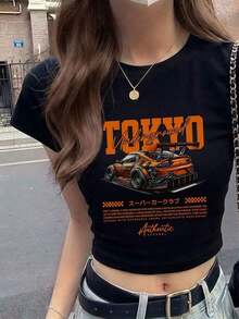 1 pieza Camiseta de mujer de manga corta y cuello redondo ajustada para el verano, con estampado gráfico de la cultura de los automóviles japoneses, camisa corta estilo Y2K, top adecuado para la playa, la calle, el diario, el trabajo, la fiesta de oficina, las salidas y las fiestas - Blanco - Ver 4