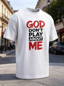 God Doesn't Play With Me T-Shirt - 白色 - 查看 8