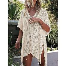 (Free Shipping)Women's Boho Crochet Knit V Neck Half Sleeve Semi-Sheer Cover Up With Side Split Loose Fit Bikini Swimsuit Cover Up For Beach Vacation Summer 2026 - 杏色 - 查看 4