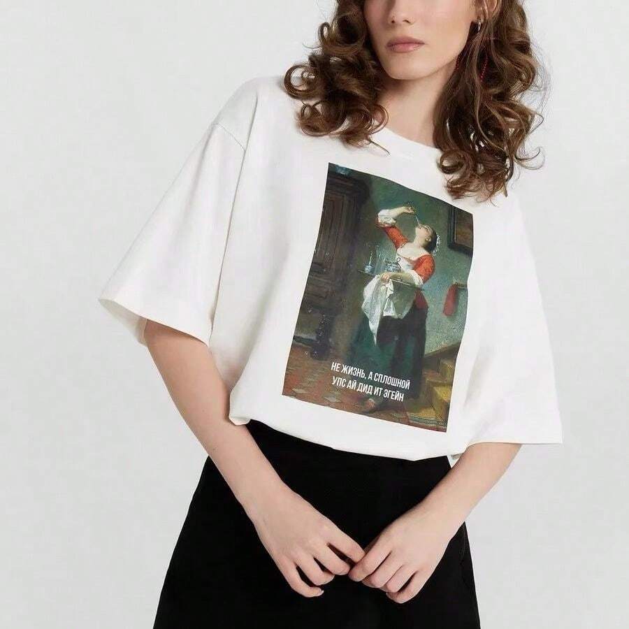 Camiseta casual de manga corta blanca con estampado de pintura al óleo estilo americano de verano, moda europea y americana, holgada y versátil. - Camisa blanca de manga corta - Ver 1