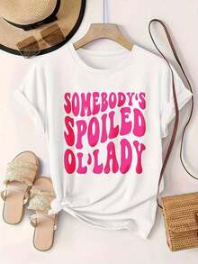 Women's Casual Short Sleeve T-Shirt - Summer Crew Neck T-Shirt "Somebody's Spoiled Old Lady", Machine Washable, Ladies' T-Shirts, Casual Wear, Modern Style, Comfortable Fit

-White - 白色 - 查看 2