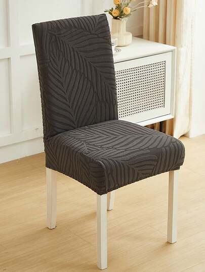 Bộ 1/2/4/6 chiếc bọc ghế Jacquard chống bẩn, kiểu dáng hiện đại, đơn giản cho phòng khách, nhà hàng, ngoài trời, bảo vệ ghế, trang trí ghế, bọc ghế ăn, bọc đệm ghế có độ co giãn cao, trang trí nhà cửa.