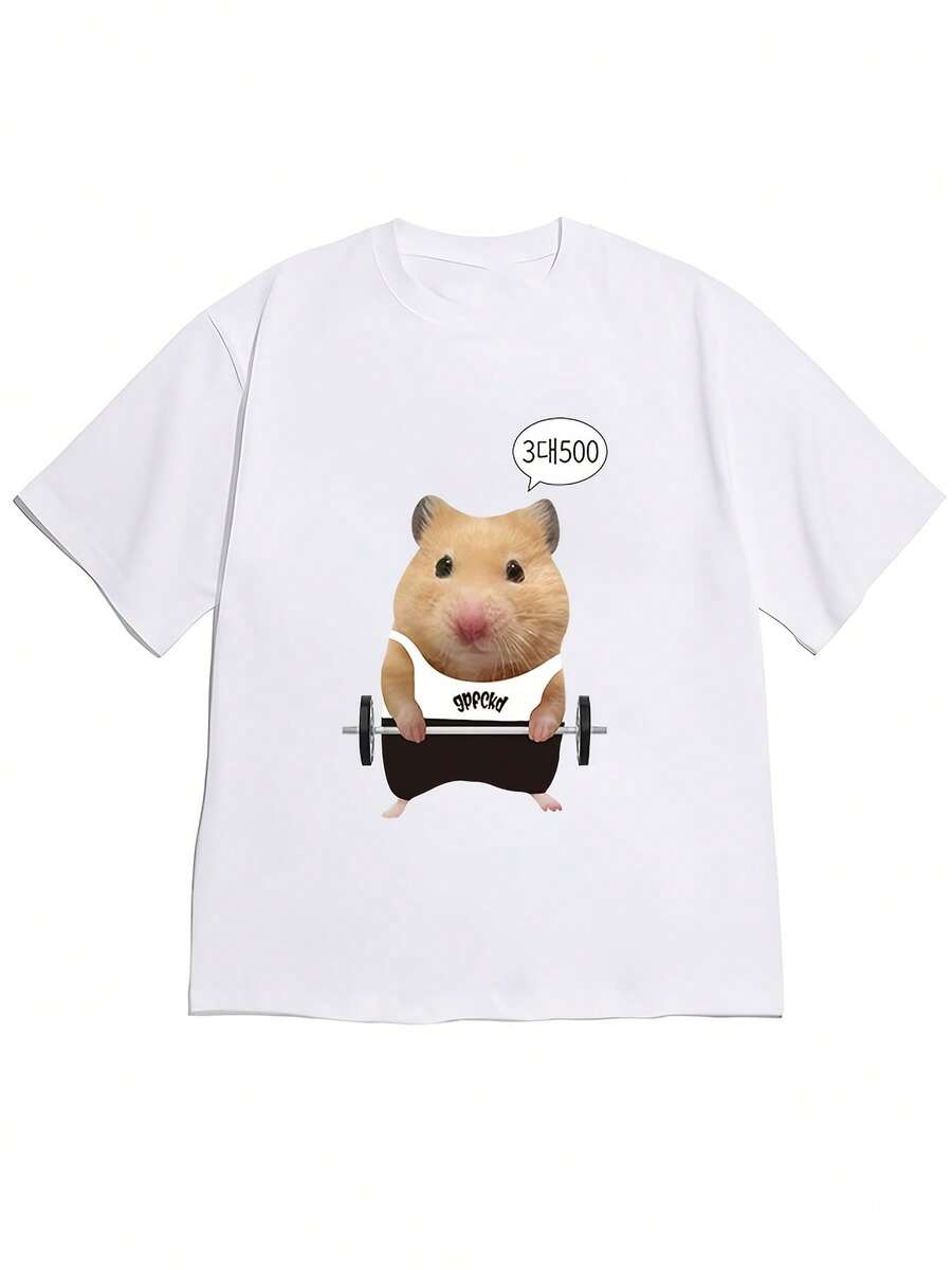 Short-Sleeved T-Shirt With Dropped Shoulders, New Spring/Summer 2026 Collection, With Illustration Of A Hamster Wearing A "Speckd" Vest Lifting A Bar + Combination Of Korean Dialogue Boxes "3대500", White Short-Sleeved T-Shirt, Quirky Korean Style, Cute And Fun, 100% Cotton. - 白色 - 查看 1