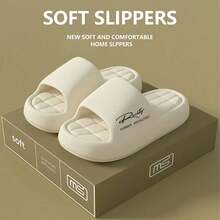 Hellobear 2026 Summer Couple Thick Sole Slides, Non-Slip Cloud-Soft EVA, Indoor & Bathroom Use - White - View 4