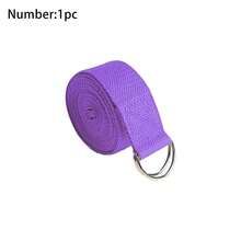 7pcs Multifunctional Home Fitness Yoga Set, Figure-8 Resistance Band, Stretching Yoga Ring, Slimming Resistance Band, Yoga Stretch Band, Support Pad, Body Shaping Fitness Equipment, Complete Home Pilates Training Sports Gear - Purple - View 13