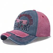 Vintage Washed Baseball Cap, Retro Color Block Snapback Hat, Unisex Outdoor Travel Couple Cap, Adjustable Size, Suitable For All Seasons - 85 - View 4