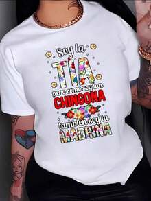 Frase divertida que celebra a la tía con flores coloridas y mensaje empoderador que también es madrina camiseta de mujer 100% algodón 110g - Blanco - Ver 1