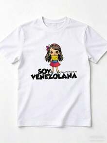 Conjuntos Minimalistas de Verano para Mujer, Ropa de Vacaciones para Mujer, Conjuntos de Primavera para Mujer, Camiseta Gráfica VenezuelaS, Talla Grande, Algodón Cómodo, Manga Corta, 220g, C - Blanco - Ver 4