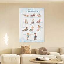 Decorative Painting & Calligraphy - Framed - View 1