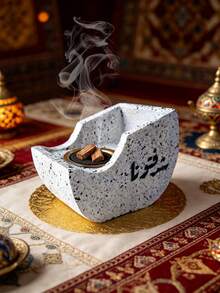 1pc Blessing-Themed Incense Burner, Exquisite Minimalist Style, Resin Craft With Arabic Inscriptions. As A Decorative Ornament, It Is Suitable For Meditation, Yoga, Home Decor, Interior Decor, Tea Room Decor, Office Decor, Hotel Decor, Festival And Party Decoration, And Also Perfect As A Gift. - Incense Burner - View 2