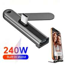 Foldable Phone Stand Charger Adapter, Type-C To Lightning/USB-C, Lightning To Type-C, 240W PD Stand Adapter With Foldable Phone Stand Extension, For Data Transfer On Smartphones, Tablets, Laptops - Multicolor - View 2