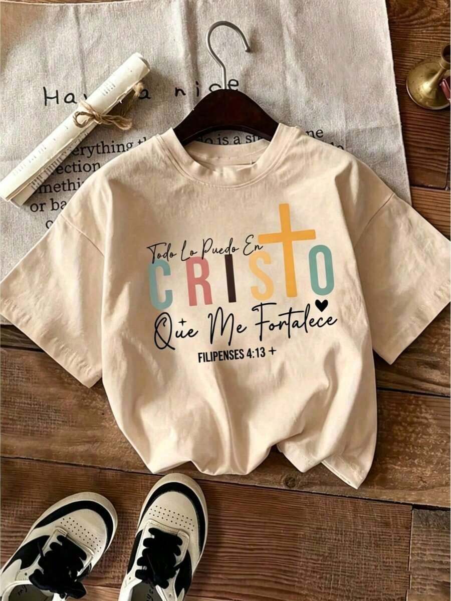 Camiseta Casual de Cuello Redondo con Impresión de Cruz Cristiana y Versículo Bíblico, Uso Diario Cómodo, Lavable a Máquina, Ligera para Todas las Estaciones y Estilo de Calle, -Top Unisex para VeranoCamiseta Algodón - Albaricoque - Ver 1