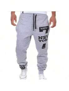 3-Pack Unisex Jogger Sweatpants With Pockets For Everyday Wear - 彩色 - 查看 3
