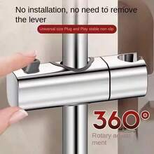 Tatukiko ABS Replacement Part, Sturdy Bathroom Shower Installation Bracket, Adjustable Shower Rod Head Slider Support Base - Silver - View 9
