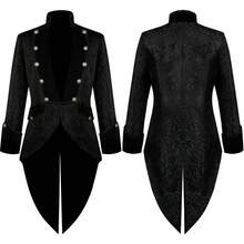 Stage Dance Wear - Jacquard Tuxedo No. 1 - View 1
