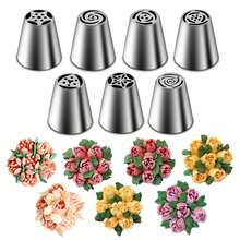 Juego de 7 boquillas de acero inoxidable para decoración rusa, boquillas con forma de flor para decorar cupcakes, pasteles, galletas y otras decoraciones de repostería - Multicolor - Ver 7