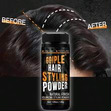 Goiple 10g/30g/40g 定型粉，增加髮量與質感，霧面效果，控油且持久定型，輕盈蓬鬆瞬間增量，自然不油膩，緊急造型，男女通用 - 黑色 - 查看 3