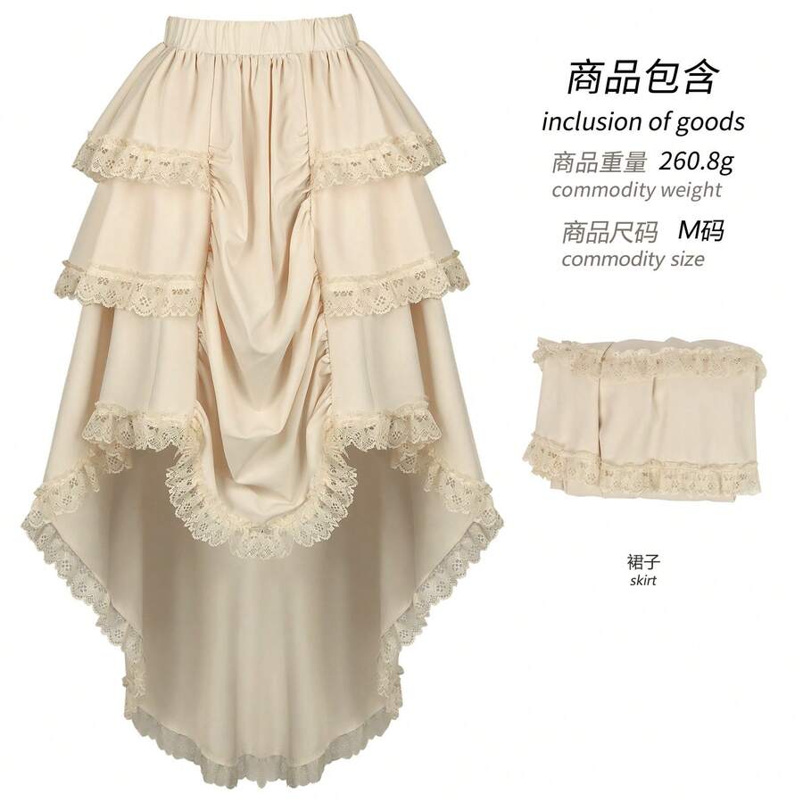 Cosplay Clothing