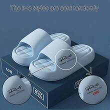 2026 Summer Couple Thick Sole Slides, Non-Slip Cloud-Soft EVA, Indoor & Bathroom Use - Màu xanh lam - Xem 3