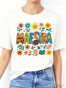 Gift | 1 Women's T-Shirt 100% Breathable Cotton | Vibrant Graphic "Teacher" T-Shirt For Women - Colorful Floral And Sun Design, Casual Short Sleeve Crew Neck Top For Spring/Summer, Light Purple With Blue Lettering, Perfect For Teachers Or Educators, Casual Wear | Playful Design | Medium Stretch Fabric - Ideal For Summer, Soft - 白色的 - 查看 1