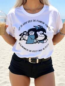 Camisa De Mujer De Estilo Anime Japonés Mafalda En Color Blanco,De Manga Corta,Cuello De Barco,De Un Color,Adecuada Para Llevar Con Camisas Estampadas,Blusas De Mujer Y Mangas Cortas Estampadas En Verano Floral Printed Short Sleeve -Shirt Graphic Tees Women Tops Women's Solid-Colored Boat Collar Short-Sleeve One-Piece Shirt, Suitable For Summer Wear With Printed Shirts, Ladies' Tops, And Printed Short Sleeves-Vintage Street Style Unisex Loose Cotton Short Sleeve Crew Neck T-Shirtblusas para mujer, playeras de mujer, blusas casuales para dama, - Blanco - Ver 1