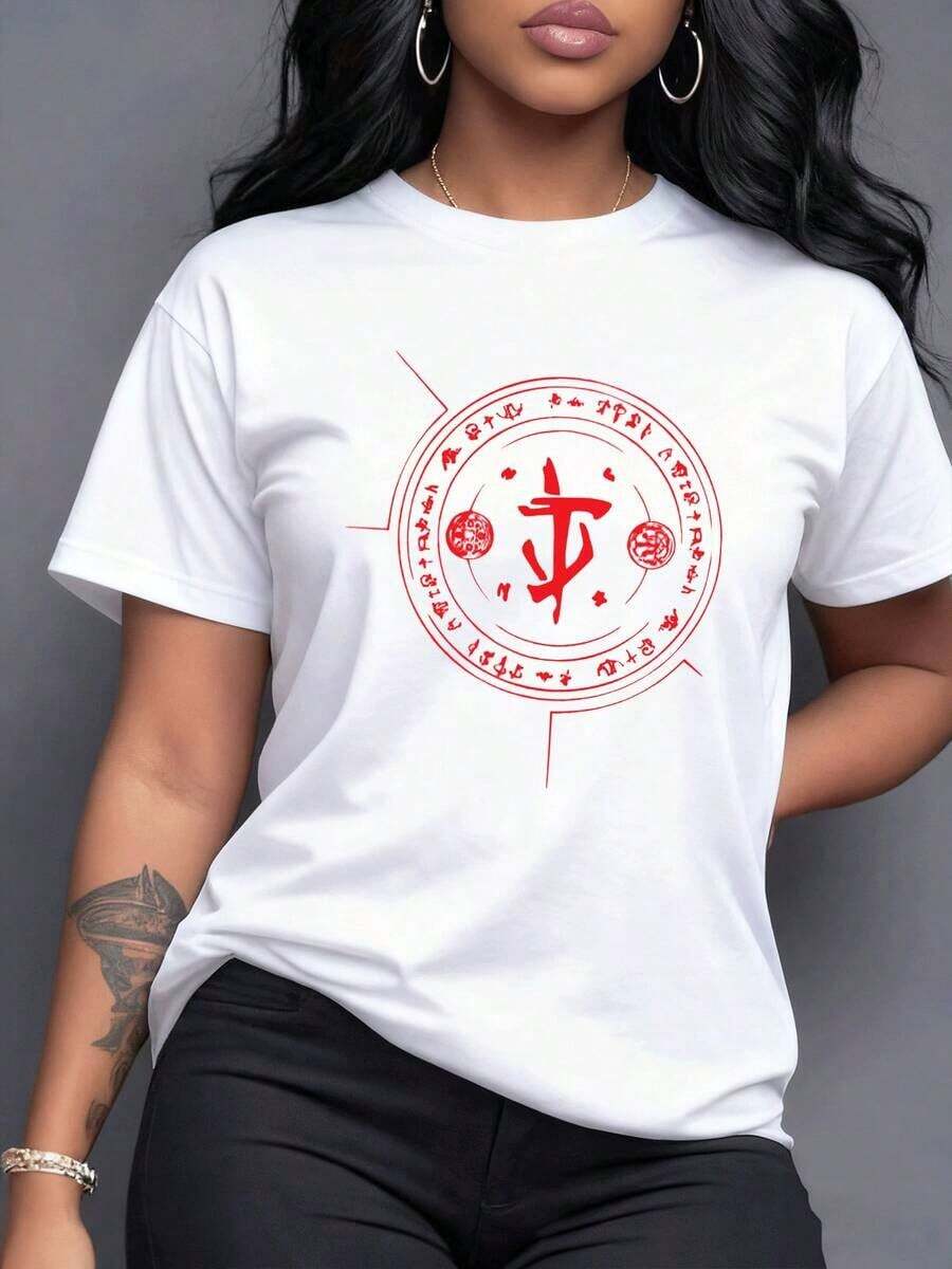 Red Magic Symbol Representing Balance, Energy, And Inner Power, Inspired By Ancient Characters That Evoke Protection And Spiritual Connection With The Universe. Women's T-Shirt, 100% Soft And Comfortable Cotton, For Everyday Wear And Casual Occasions, Maija Curvy Women. - 白色 - 查看 1