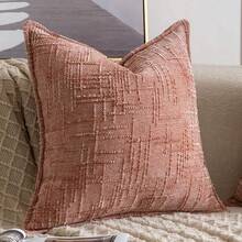 1 chiếc vỏ gối trang trí giả cashmere dày dặn, kích thước 45x45cm, họa tiết hình học, thích hợp cho ghế sofa, phòng ngủ, văn phòng, trang trí nhà cửa. - 1PC - Xem 14